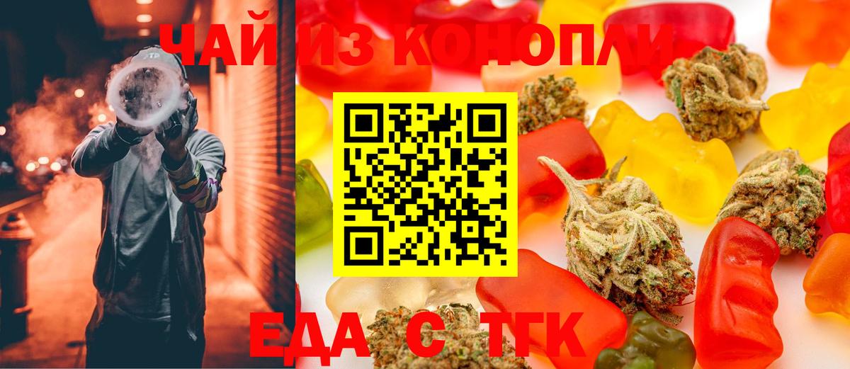МЕТАДОН Курчатов