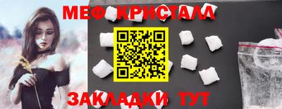 ПСИЛОЦИБИНОВЫЕ ГРИБЫ Ирбит