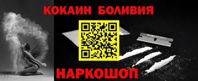 амфетамин Изобильный