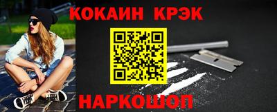 амфетамин Изобильный