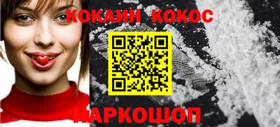 амфетамин Изобильный