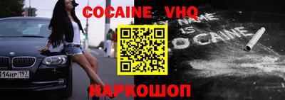каннабис Ипатово
