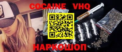 ПСИЛОЦИБИНОВЫЕ ГРИБЫ Ирбит