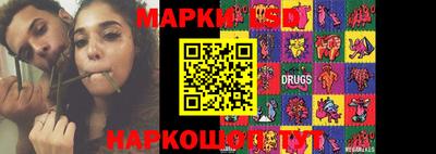 ПСИЛОЦИБИНОВЫЕ ГРИБЫ Ирбит