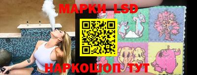 ПСИЛОЦИБИНОВЫЕ ГРИБЫ Ирбит