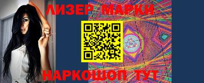 амфетамин Изобильный