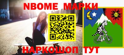 каннабис Ипатово