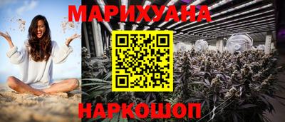 амфетамин Изобильный