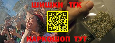 ПСИЛОЦИБИНОВЫЕ ГРИБЫ Ирбит