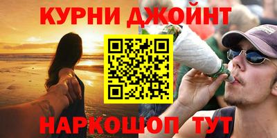 амфетамин Изобильный