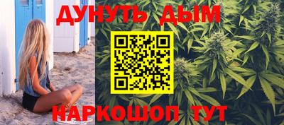 ПСИЛОЦИБИНОВЫЕ ГРИБЫ Ирбит