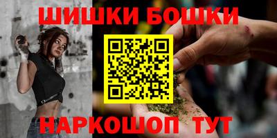 амфетамин Изобильный