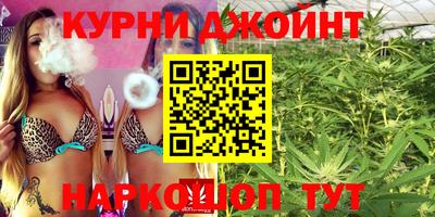 ПСИЛОЦИБИНОВЫЕ ГРИБЫ Ирбит