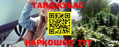 ПСИЛОЦИБИНОВЫЕ ГРИБЫ Ирбит