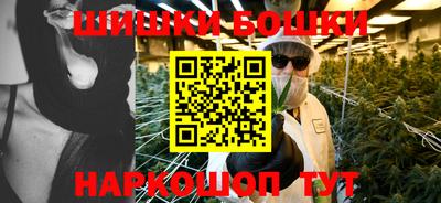 ПСИЛОЦИБИНОВЫЕ ГРИБЫ Ирбит