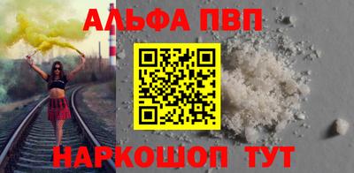 ПСИЛОЦИБИНОВЫЕ ГРИБЫ Ирбит