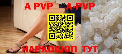 ПСИЛОЦИБИНОВЫЕ ГРИБЫ Ирбит