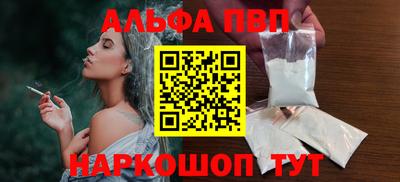 амфетамин Изобильный