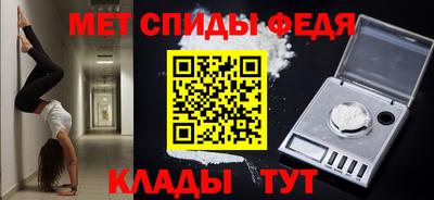 ПСИЛОЦИБИНОВЫЕ ГРИБЫ Ирбит