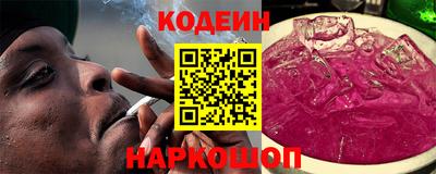 амфетамин Камышлов