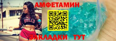 ПСИЛОЦИБИНОВЫЕ ГРИБЫ Ирбит