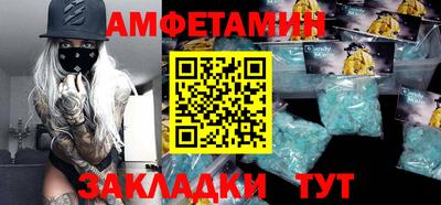 каннабис Ипатово