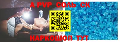 ПСИЛОЦИБИНОВЫЕ ГРИБЫ Ирбит