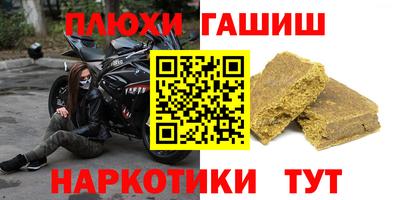 амфетамин Изобильный