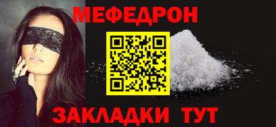 ПСИЛОЦИБИНОВЫЕ ГРИБЫ Ирбит