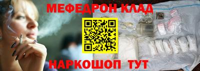 амфетамин Камышлов